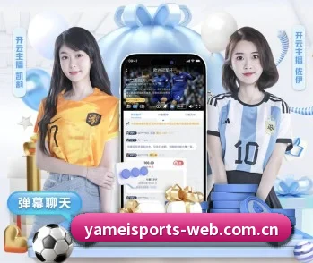 平台简介