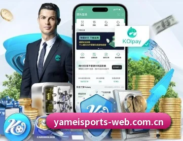 亚美体育官网 APP