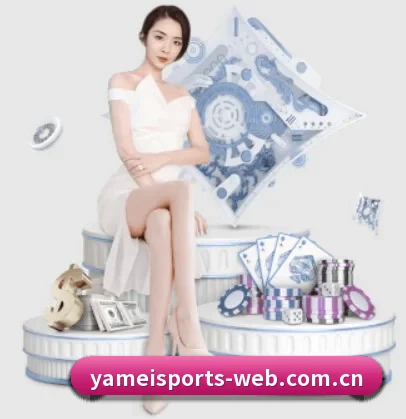 公司成立